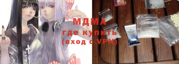 дурь Алексеевка