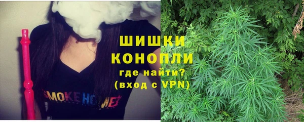 синтетический гашиш Абинск