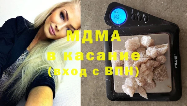 дурь Алексеевка