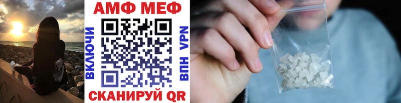 kraken зеркало Ивангород МЕТАМФЕТАМИН мет