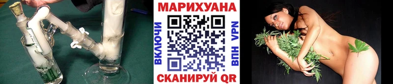 даркнет состав  Ивангород  Марихуана AK-47  МЕГА ссылки 